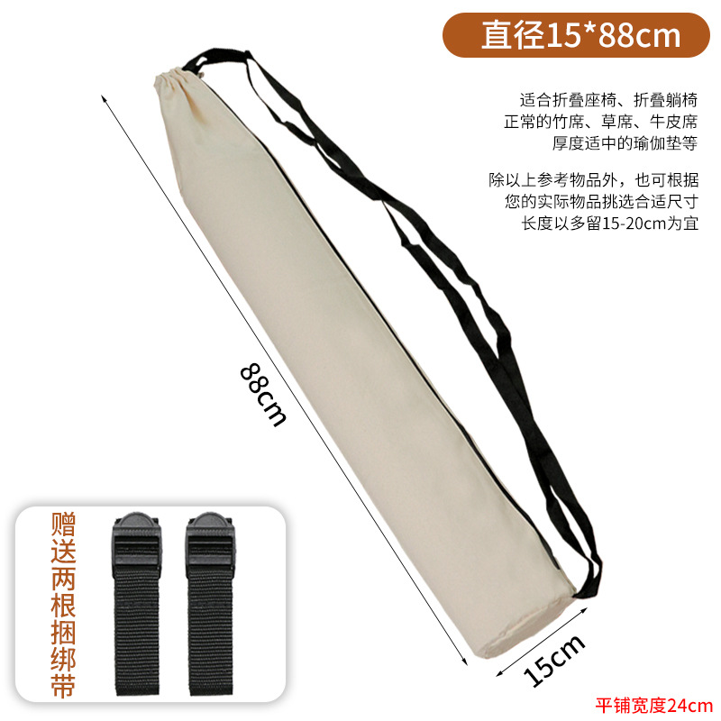 キャンバスの長いストライプのリュックサックの大容量の防湿パッドのヨガのバッグの長い筒の収納袋の延長の斜めにロープの束の口の包みを越えます。