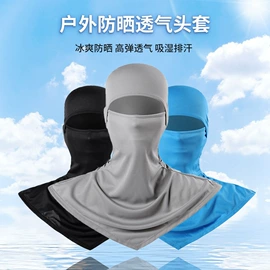 骑行面罩;运动帽、头巾;成人帽