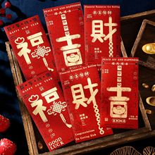 2026�R�����Ƿ��¿������^��t�������Ԅ�����[����ͨ�É��q��