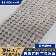 ��ճ�������ȫ��λ��늺��ތ�늲�����޷���늴����Ό�늺���