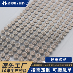 ��ճ�������ȫ��λ��늺��ތ�늲�����޷���늴����Ό�늺���