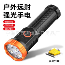 �羳�¿�׼��⏊�����Ͳ TYPE-C����X�Ͻ���܏������Ͳ