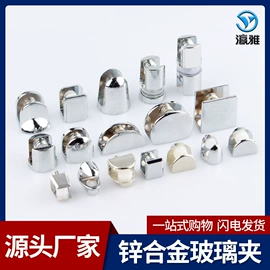 家具五金;家具配件;家具拉手