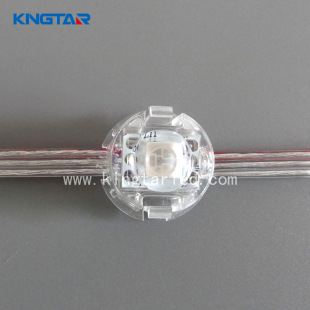 5V Full Color External Control Point Light Source Rgb5050 Factory Production Wholesale Colorful Screen Perforated Lamp 2cm Point Light Source