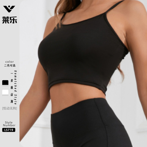 basic style slim strap back vest sports base underwear chest wrap small sling top without steel ring yoga backless