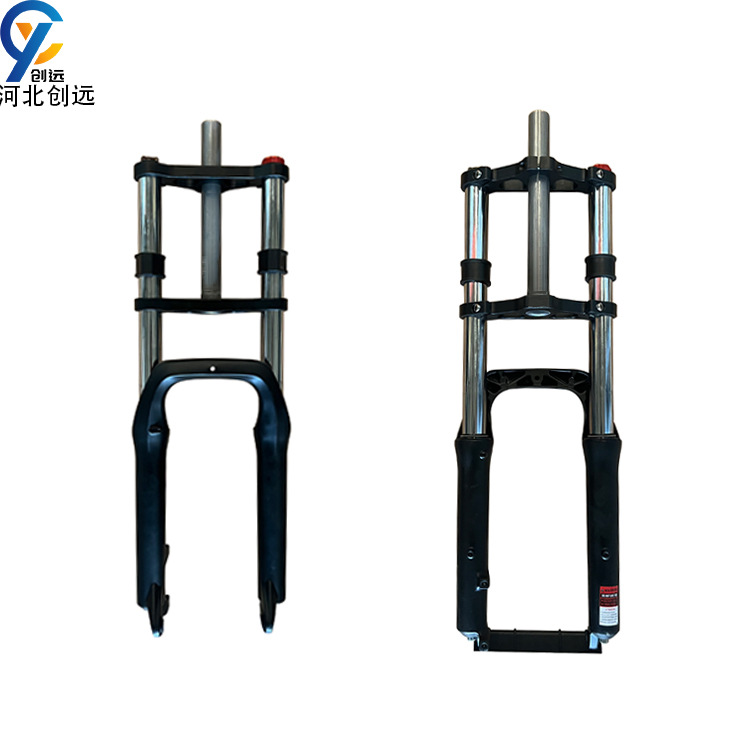 Horquilla delantera hidráulica/horquilla delantera de muelle/ajustable/con bloqueo mecánico/horquilla delantera de aleación de aluminio/amortiguación ajustable