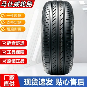 Orijinal Maswei avtomobil şini 275/35ZR19 100WXLSL116, sifarişlə dəstəklənir