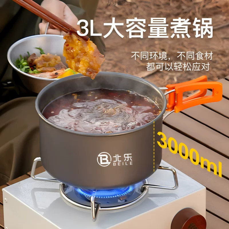Travel teapot for camping, handheld equipment, tableware