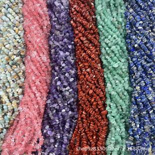 ��Ȼʯ��ʯdiy�Ʒ����L���ˮ����觰��Ʒ��ɫ��Ҏ�t����ɢ��