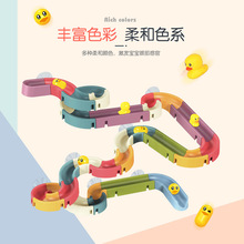 ��ͯ�L����܉�����������w��ƴ�b�eľ��ϴ������С��