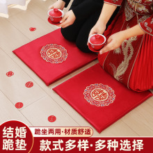 �Y����Ʒһ����|���ﾴ��Ӻ���^�Ŀډ|�ӻ�Y�tɫ��c�����|