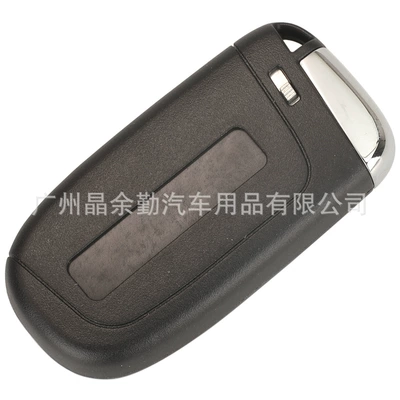 smart card key remote — Car Keys