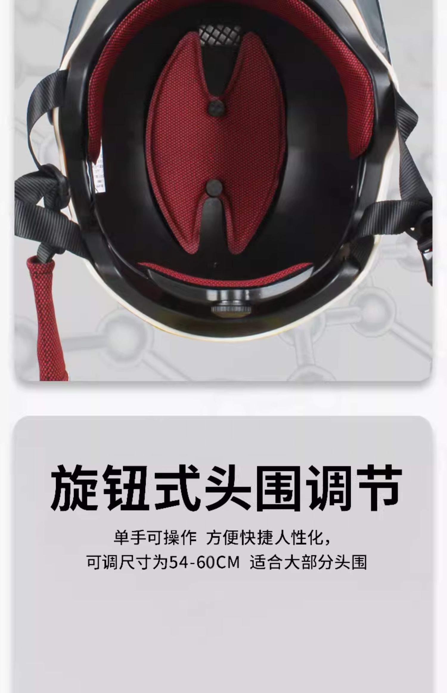 3C Certified Electric Motorcycle Helmet Men Women Universal