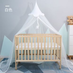 Children's Crib Mosquito Net Full Cover Universal Bracket Children Princess Newborn Baby Mosquito Cover Shading Floor