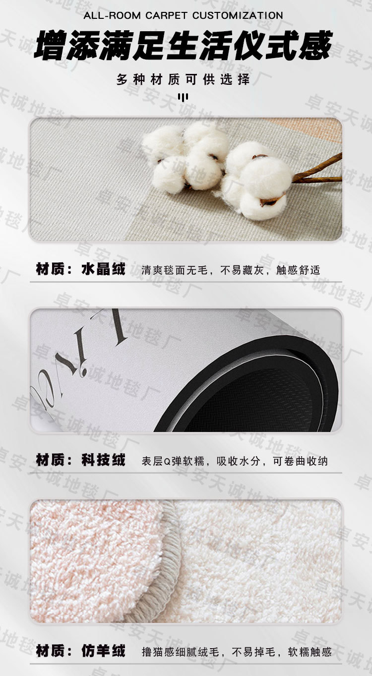 珊瑚绒地垫,珊瑚绒压花地垫,珊瑚绒石头地垫,石头压花地垫,地垫