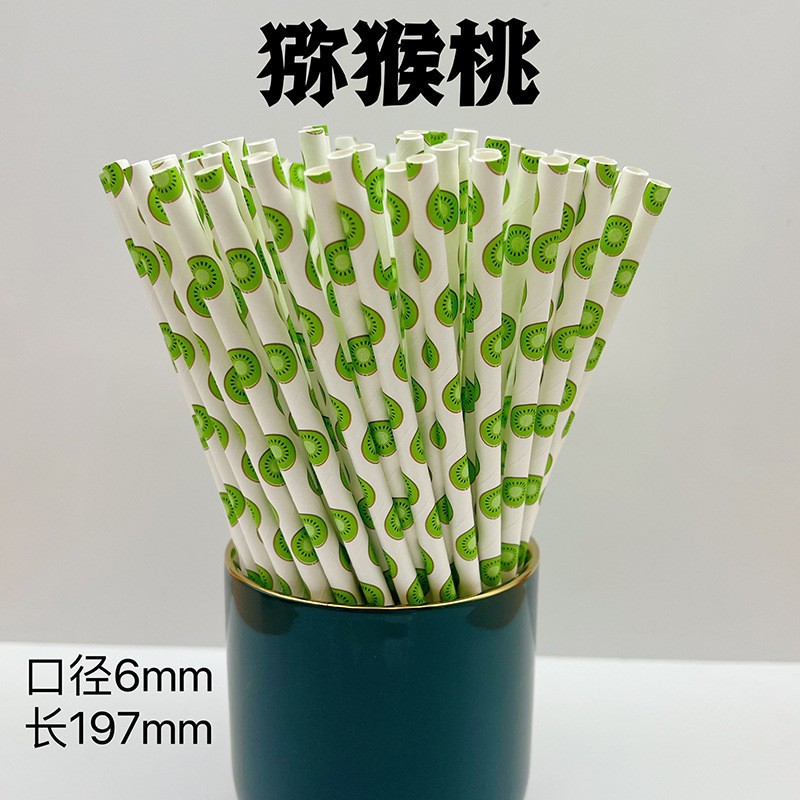 Paja de papel Kraft biodegradable desechable patrón de fruta fresca de verano paja de papel bebida paja decorativa