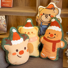 卡通圣诞老人抱枕靠垫布娃娃玩偶圣诞小熊双面印花圣诞节儿童礼物