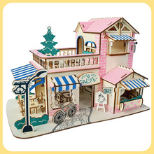 浪漫咖啡屋 激光切割木质制3D立体仿真拼图房子模型儿童拼装玩具