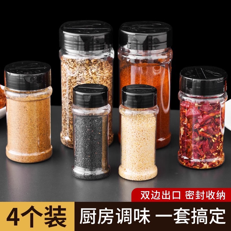 투명 플립탑 양념통, 양념병, 후추가루통, 조미료통, 양념통, 양념통 세트, 바베큐 양념통