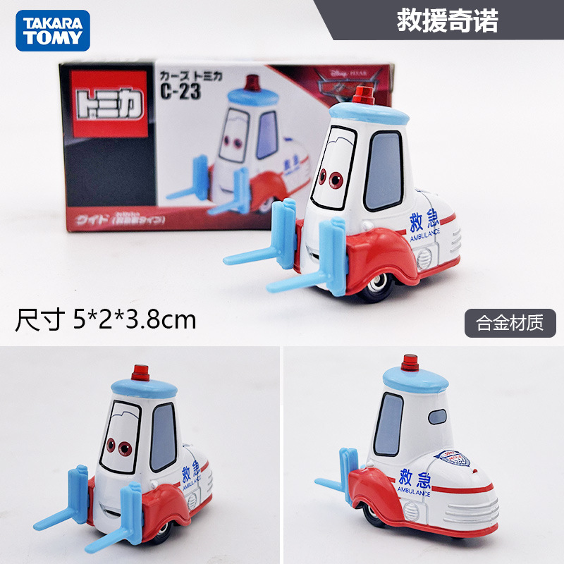 2026年新製品 TOMY ドメカ合金車モデル No.98 テスラ モデル3 バス 1月更新