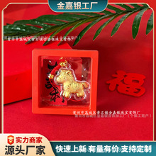 2026�R�����X�֙C朒���t���b�R�ϰlؔ��Ф�R��ؔ�������С�YƷ