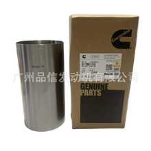 ����˹ԭ�b3904166����׾�����Ͳ�m���4BT 6BTȫϵ�в��Ͱl�әC