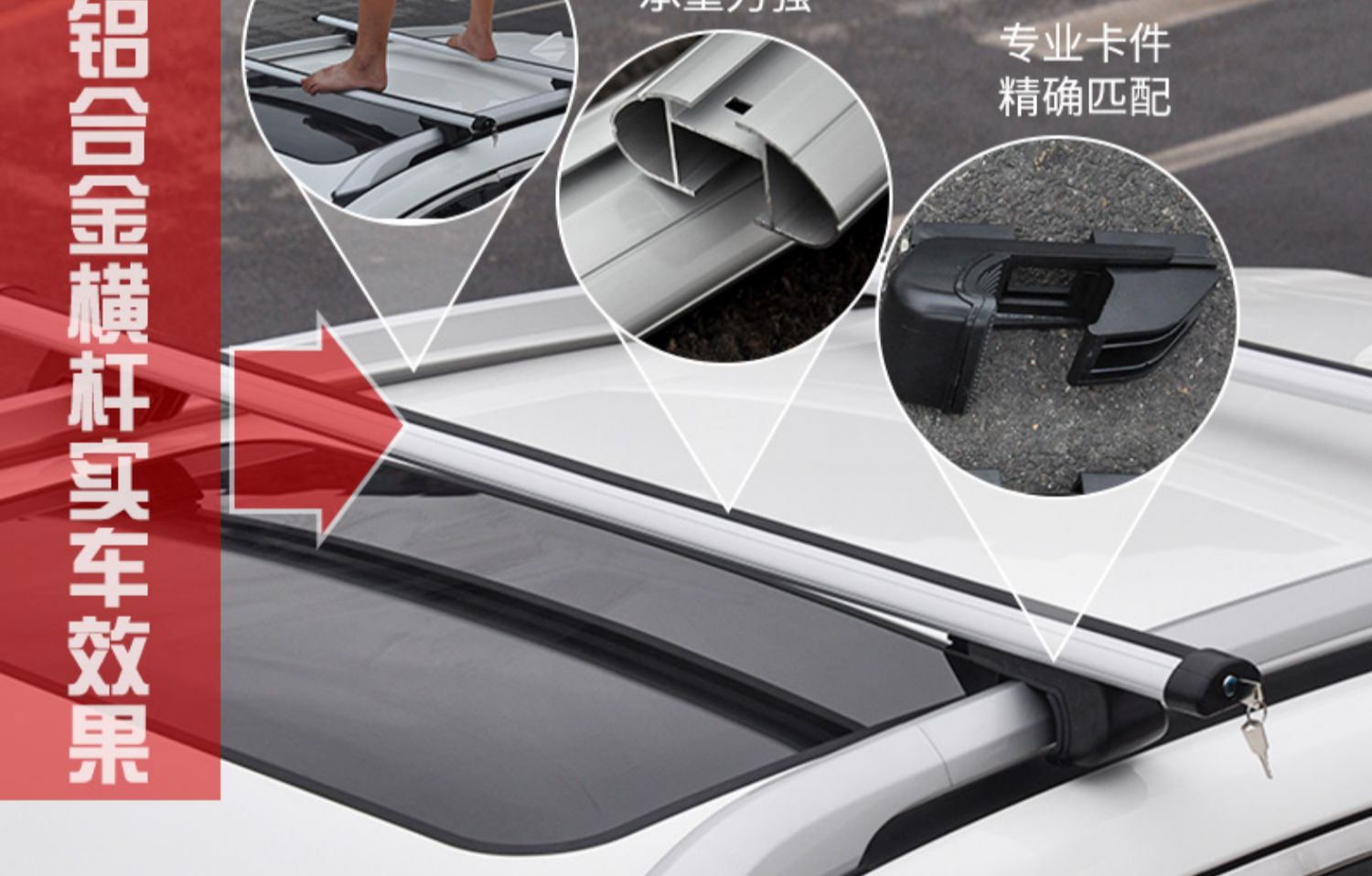 Car Suv Roof Rack Luggage Frame Roof Rack Travel Rack Car Luggage Rack Roof Basket Universal Shelf