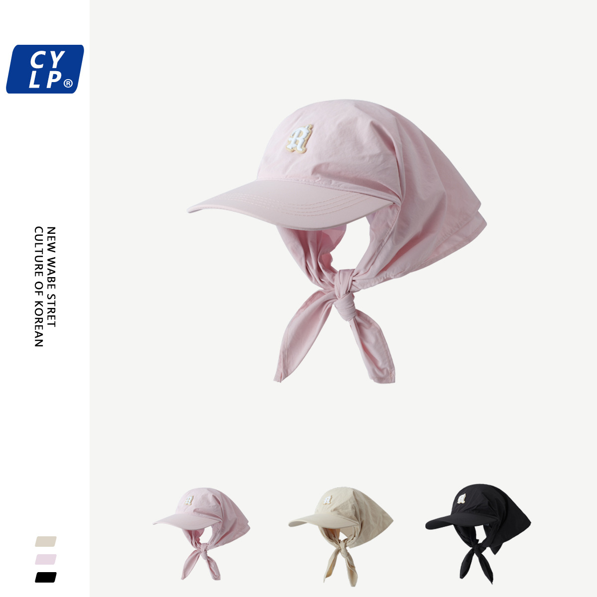 Baseball Cap With Integrated Headscarf Quick Dry Sun Hat Women_voghion.com