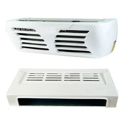 Automotive air conditioning — Factory Wholesale Refrigerated Truck Air