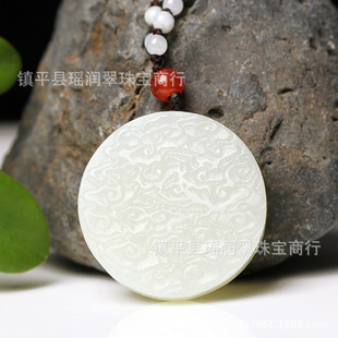 �S�����l��Ȼ�½������񾫵�논y�A�Οo������Ů�����y���ƽ����