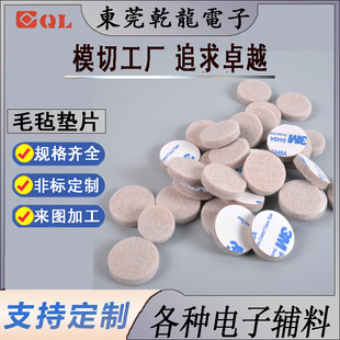 �S�����l��ճ�Ӻ�ë�։|Ƭ�Ҿ߷����N�|�����_�|���z�q���|Ƭ����