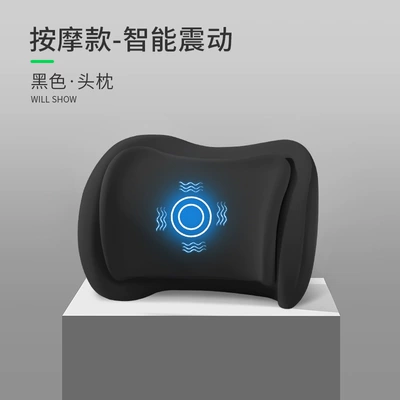 Car Headrest and Lumbar Support Cushion with Dual Pressure Relief, Electric Massage, Neck Protection, Heating, Slow Rebound, and Fatigue Relief (Waist support) - black-upgraded-massage-model-single-headrest
