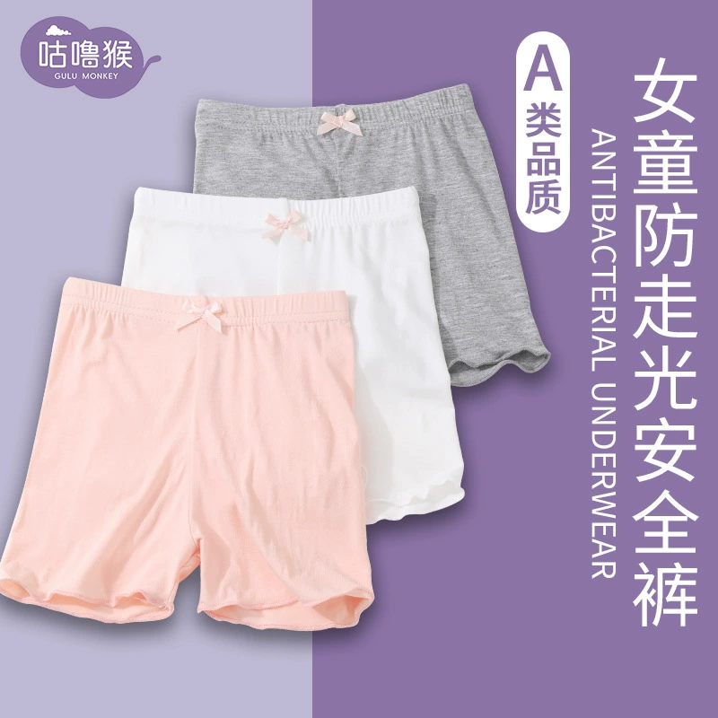 Безопасные брюки для девочек в летний сезон