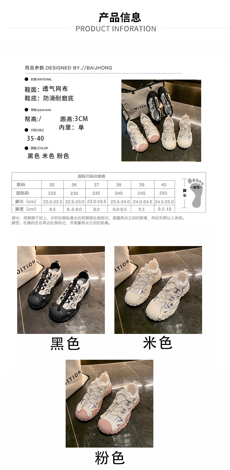 排版_3_