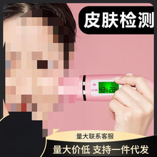 Ƥˮͷּ沿Ƥ״