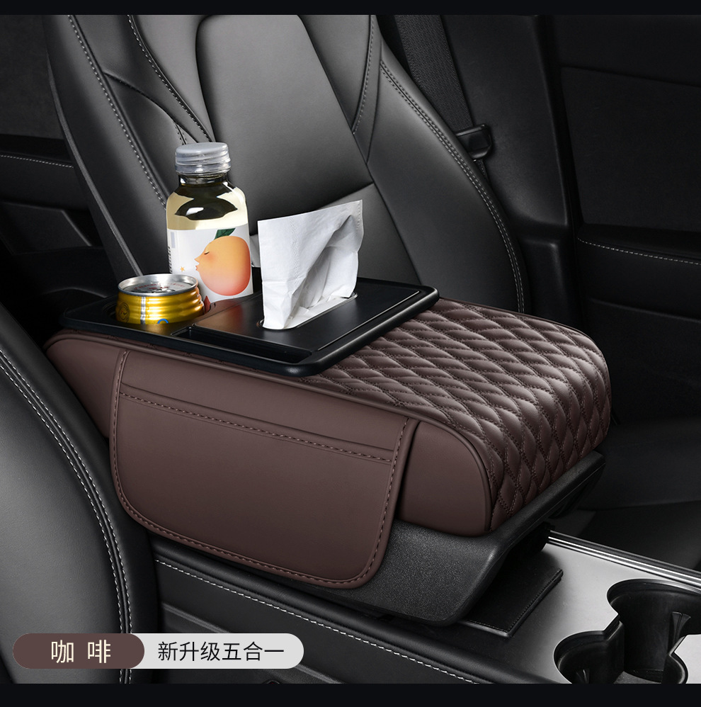 Five-In-One Leather Armrest Box Heightening Cushion Cover, Multifunctional Car Storage, Car Central Elbow Rest, Tissue Box