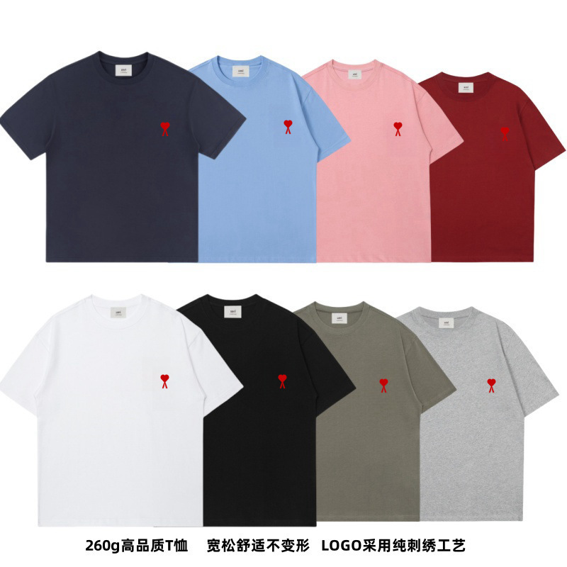 AM * & EAN * Correct Edition Classic Small Love Embroidered Short Sleeve T-shirt Men's Summer Fashion Brand Loose Leisure Joker T-shirt