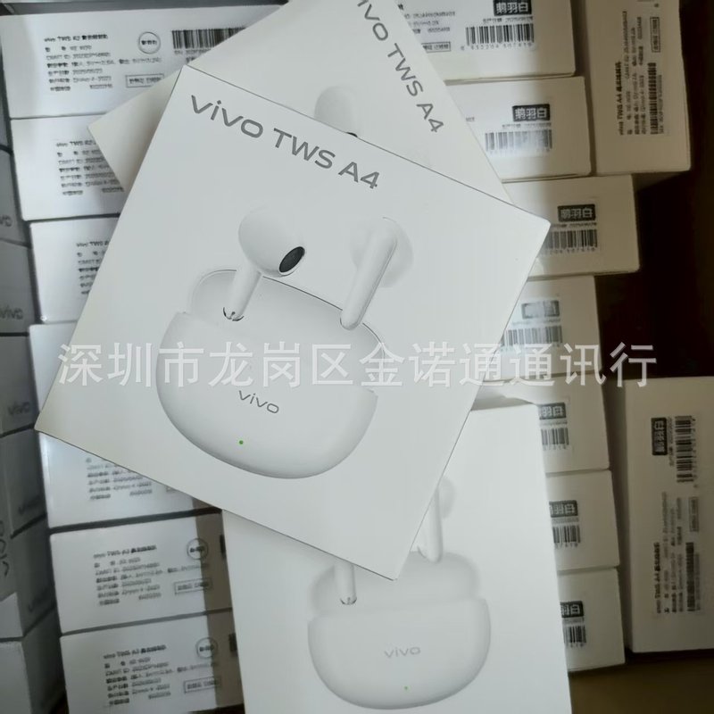 蓝牙耳机  tws A4 适用vivo 手机通用|undefined