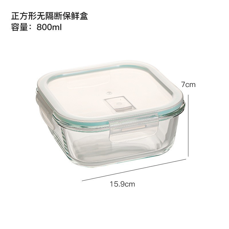 Fiambrera de horno microondas resistente al calor, caja de conservación de vidrio transparente, caja de almuerzo sellada, caja de almacenamiento de refrigerador, tazón de vidrio con tapa