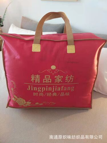 Raschel blanket group purchase gift wholesale winter cloud blanket double thickened flannel children's blanket gift box