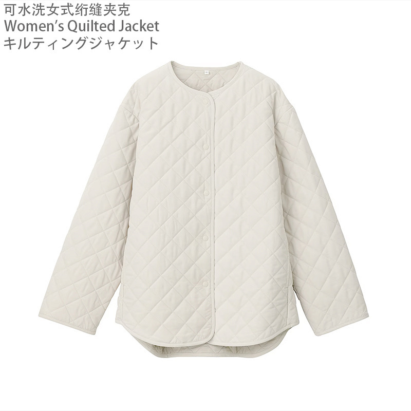 Unprinted Japanese-Style Washable Quilted Jacket for Women, Short Padded Coat, Loose and Warm Autumn and Winter Outerwear