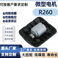 RE260R_ üP΢늙C ܇|Ħ폊ſɔ_늙C