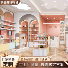 商品陈列柜定制展示柜台黄金饰品柜金店化妆品店落地柜设计柜