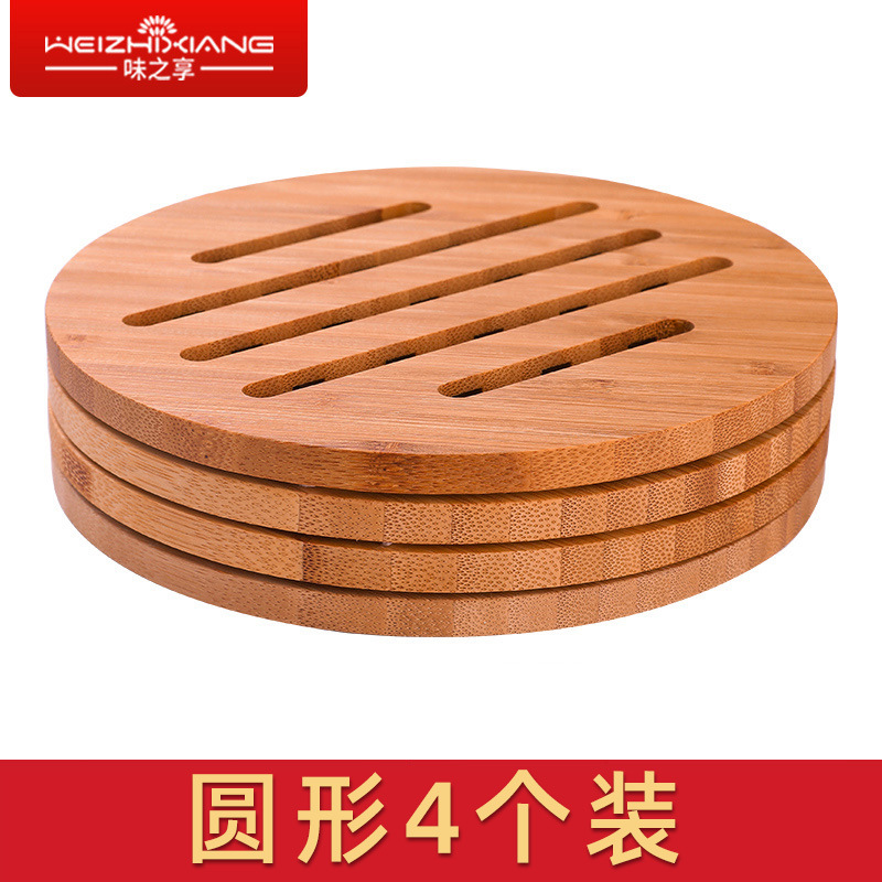 almohadilla de platos, almohadilla de mesa de bambú resistente al calor, almohadilla de platos de aluminio, almohadilla de platos domésticos, almohadilla de tazas a prueba de quemaduras