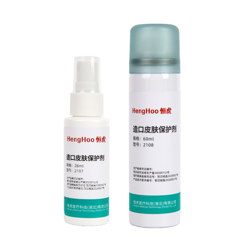 Agente para la piel de ostomía, película protectora para la piel, aerosol protector, vendaje líquido para heridas, suministros para el cuidado de la ostomía, aislamiento en aerosol