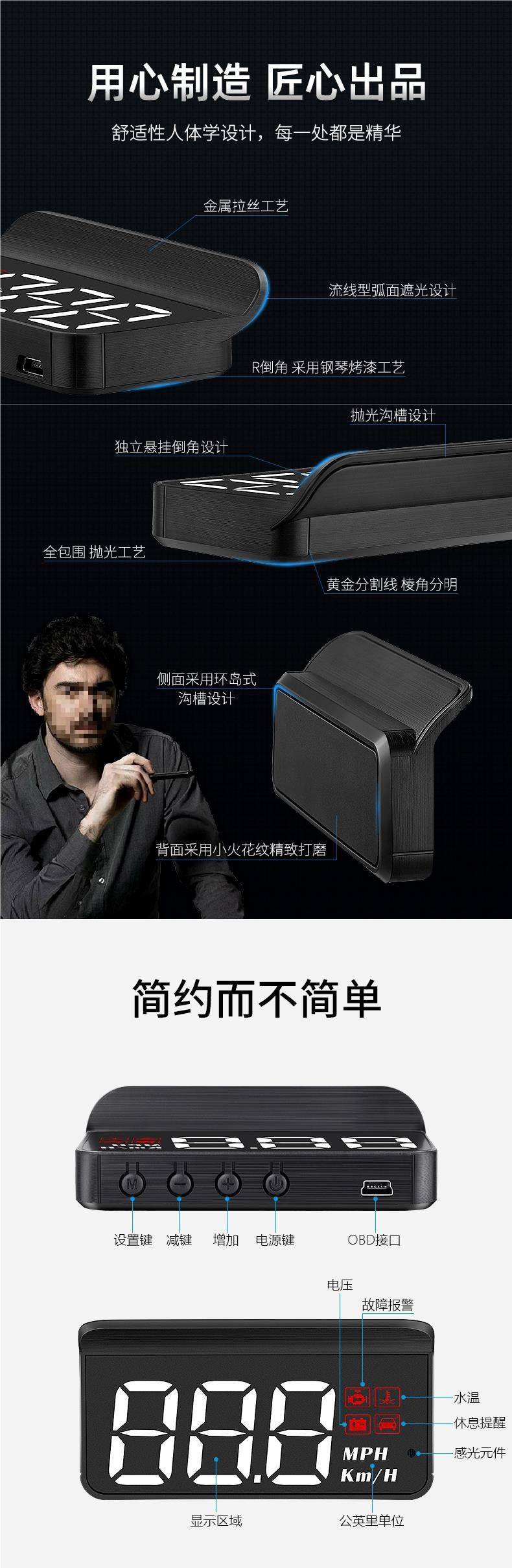 Hud Head-Up Display Universal Car Obd Invisible 360 Holographic Image Gps Car Speed Multi-Function Wholesale