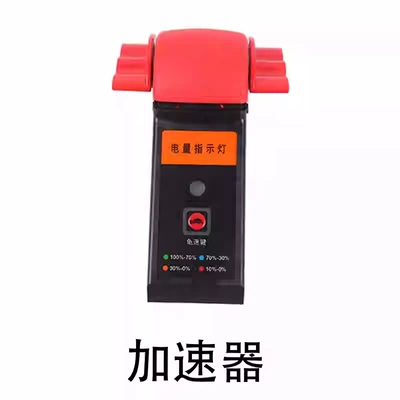 Electric Forklift Modified Drive Motor Cylinder Parts Transport Vehicle Accelerator Controller Speed Regulator Switch (Solenoid klapanlar) - accelerator
