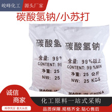 F؛I̼cԇˮ̎ÓСK ̼c