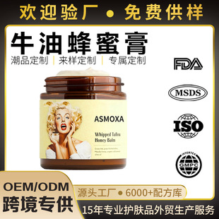 �羳����ţ֬���۝��w˪�̝��aˮ���w�澏���w���ﶬ���o������˪