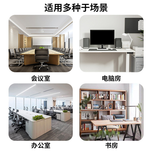 Desk wiring box desktop wire hole cover computer desk desk wiring box decorative cover square brush wire cover